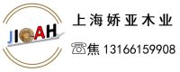 我的號碼