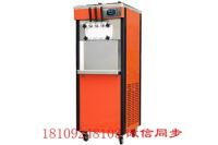 東貝冰淇淋機多少錢