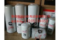 珠海發(fā)電機維修保養(yǎng)，機油濾清器 發(fā)電機配件批發(fā)
