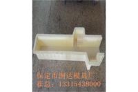 高速鋼絲網(wǎng)立柱塑料模具 潤(rùn)達(dá)