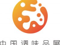 2019第15屆中國（國際）調(diào)味品及食品配料博覽會