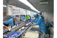 東莞橡膠漆噴油廠家15年專注高品質(zhì)噴油-量身定制