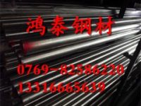 SUS420F2不銹鋼廠家介紹新聞