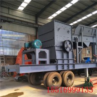 安徽环保移动/流动石子加工机 时处理300吨