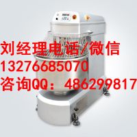 商丘新麥和面機(jī)廠家-新麥和面機(jī)報(bào)價(jià)