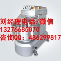 洛陽(yáng)新麥和面機(jī)價(jià)格-新麥和面機(jī)廠家