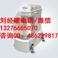 南陽新麥和面機哪里賣丨新麥和面機批發(fā)