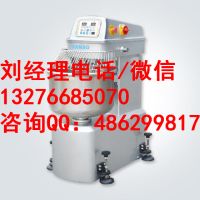 開(kāi)封新麥和面機(jī)價(jià)格丨新麥和面機(jī)報(bào)價(jià)