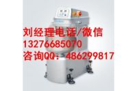 開(kāi)封新麥和面機(jī)價(jià)格丨新麥和面機(jī)報(bào)價(jià)