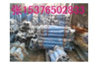 DWB31.5-30/100臨時(shí)支護(hù)玻璃鋼支柱