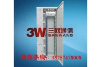 共建共享光纖配線架