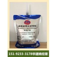 產(chǎn)品圖片