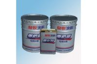 無機(jī)高溫油漆,無機(jī)高溫油漆