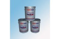 300-600℃各色水性有機(jī)硅耐高溫漆