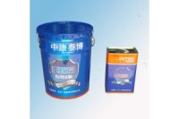 水性環(huán)氧磷酸鋅底漆