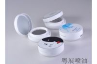 東莞UV噴漆廠家15年專注高品質(zhì)噴漆加工-量身定制