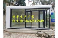 深圳售貨亭廠家 深圳售票亭廠家 深圳售賣亭廠家 崗?fù)ぞS修