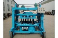 晉中市全自動(dòng)U型槽成型機(jī)生產(chǎn)廠家