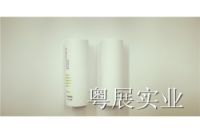 惠州找化妝品瓶噴漆廠家來(lái)粵展，品質(zhì)保證