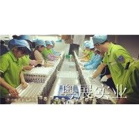 產(chǎn)品圖片