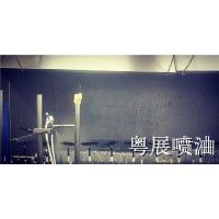 產(chǎn)品圖片