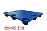 霍林郭勒塑料托盤(pán)