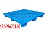 烏蘭浩特塑料托盤