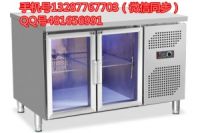 淄博操作臺|東貝商用平冷操作臺