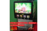 蕪湖果汁機(jī)|冰之樂三缸冷飲果汁機(jī)