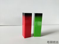 化妝品噴漆