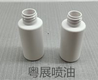 化妝品噴涂廠家