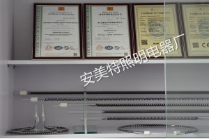 IOS9001认证抽真空碳纤维电热管——安美特造