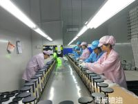 橡膠漆噴油加工