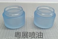 東莞噴油廠家