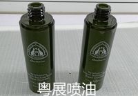 東莞UV噴油