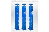 公共安全一鍵式聯(lián)網(wǎng)報警柱報警主機