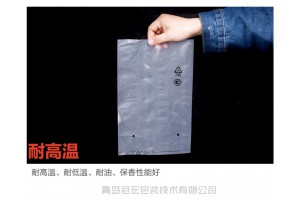 山东平口袋生产厂家可定制规格尺寸可印刷LOGO