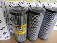 甘肅慶陽STR0703BG1M90翡翠液壓油濾芯相關(guān)訊息