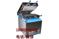 冰淇淋蛋托機(jī)_冰淇淋蛋托機(jī)價格_冰淇淋蛋托機(jī)廠家