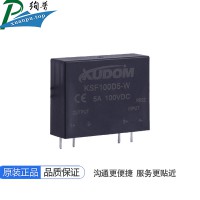 库顿大功率表贴型继电器模块KSMA240D1-12D