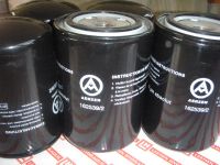 江西上饒2911007500油分濾芯質(zhì)量上乘