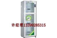 漢中美田消毒柜