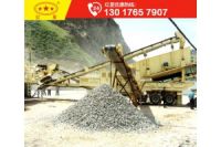 半掛車(chē)型破碎機(jī)價(jià)格多少