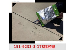 安徽芜湖路面裂缝硅酮冷灌缝胶厂家直销