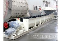 時產(chǎn)100-120噸螺旋式洗砂機LJ
