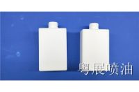 粵展供應(yīng)化妝品瓶噴油,白色PET方瓶噴砂加工