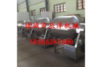 300型真空滾揉機 腌肉機