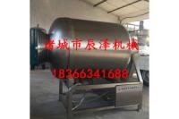 1000型大型真空滾揉機