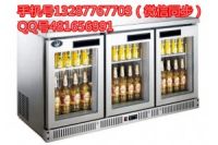 菏澤平冷操作臺|新麥冷凍操作臺