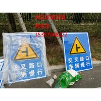 襄阳城区道路指示标志牌采用什么材料制作